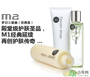 dreamtimes夢幻三部曲怎么樣？dreamtimes怎么樣？