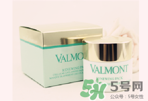 valmont適合什么年齡?法爾曼適合什么膚質(zhì)? valmont適合什么年齡?法爾曼適合什么膚質(zhì)?