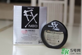 參天fx眼藥水成分 參天fx眼藥水保質期 參天fx眼藥水成分 參天fx眼藥水保質期