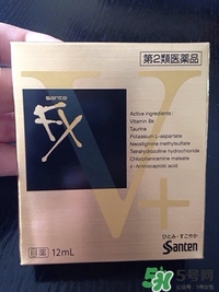 參天fx眼藥水成分 參天fx眼藥水保質期 參天fx眼藥水成分 參天fx眼藥水保質期