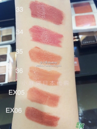 日月晶采口紅色號(hào) lunasol日月晶采口紅試色 日月晶采口紅色號(hào) lunasol日月晶采口紅試色