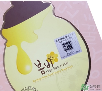 春雨玫瑰黃金蜂巢面膜真假 春雨黃金面膜真假鑒別 春雨玫瑰黃金蜂巢面膜真假 春雨黃金面膜真假鑒別