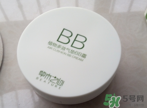 草木之心氣墊bb霜多少錢?草木之心氣墊bb霜價(jià)格 草木之心氣墊bb霜多少錢?草木之心氣墊bb霜價(jià)格