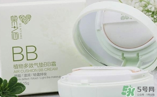 草木之心氣墊bb霜多少錢?草木之心氣墊bb霜價(jià)格 草木之心氣墊bb霜多少錢?草木之心氣墊bb霜價(jià)格