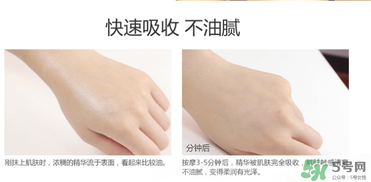 雅頓時(shí)空膠囊多少錢(qián)？雅頓時(shí)空膠囊專(zhuān)柜價(jià)格