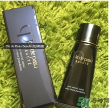 cpb光潤(rùn)粉霜多少錢？cpb光潤(rùn)粉霜專柜價(jià)格