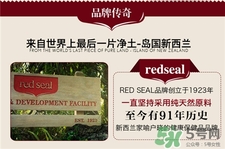 紅印黑糖經(jīng)期可以喝嗎?紅印黑糖產(chǎn)后怎么喝? 紅印黑糖經(jīng)期可以喝嗎?紅印黑糖產(chǎn)后怎么喝?