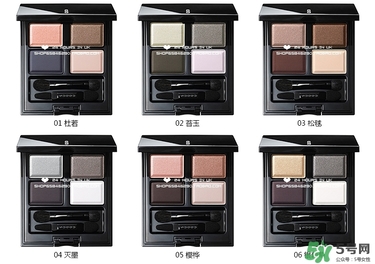 suqqu四色眼影色號 suqqu四色眼影試色圖 suqqu四色眼影色號 suqqu四色眼影試色圖