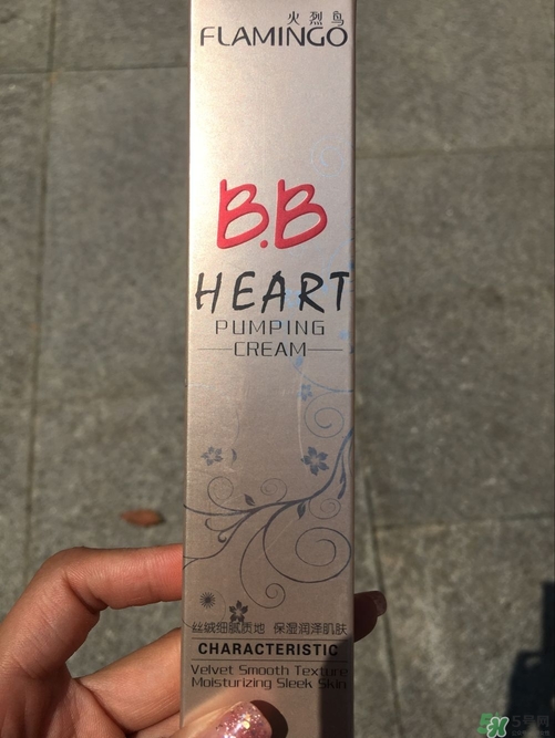 火烈鳥心動bb霜怎么樣?火烈鳥心動bb霜好用嗎? 火烈鳥心動bb霜怎么樣?火烈鳥心動bb霜好用嗎?