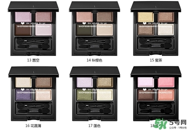 suqqu四色眼影色號 suqqu四色眼影試色圖 suqqu四色眼影色號 suqqu四色眼影試色圖
