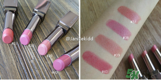 日月晶采口紅色號(hào) lunasol日月晶采口紅試色 日月晶采口紅色號(hào) lunasol日月晶采口紅試色