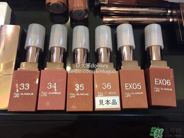 日月晶采口紅色號(hào) lunasol日月晶采口紅試色 日月晶采口紅色號(hào) lunasol日月晶采口紅試色