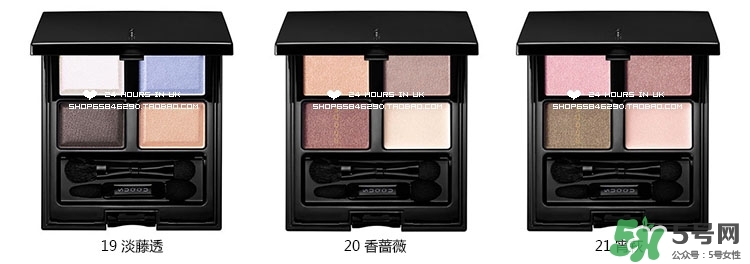 suqqu四色眼影色號 suqqu四色眼影試色圖 suqqu四色眼影色號 suqqu四色眼影試色圖