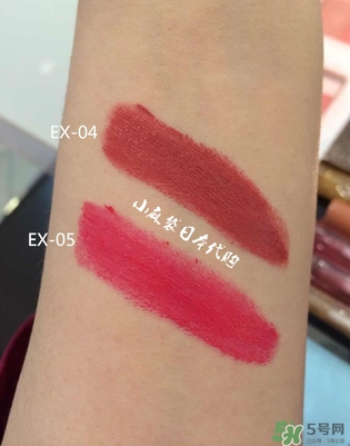 日月晶采口紅色號(hào) lunasol日月晶采口紅試色 日月晶采口紅色號(hào) lunasol日月晶采口紅試色