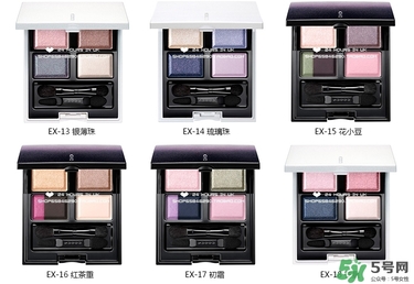 suqqu四色眼影色號 suqqu四色眼影試色圖 suqqu四色眼影色號 suqqu四色眼影試色圖