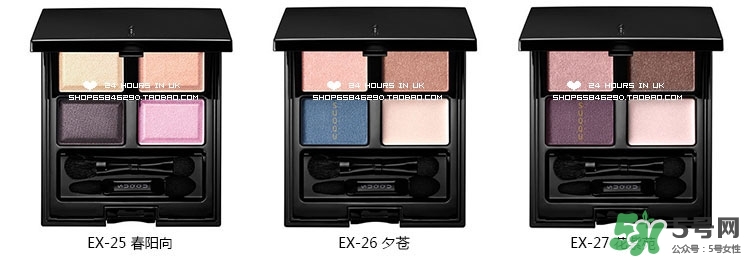 suqqu四色眼影色號 suqqu四色眼影試色圖 suqqu四色眼影色號 suqqu四色眼影試色圖