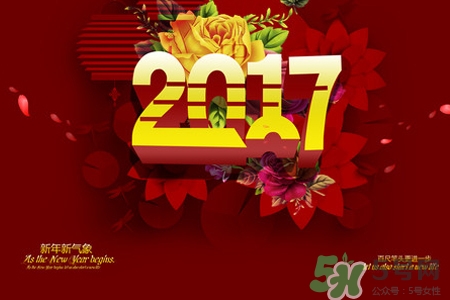 年貨一般有哪些？年貨包括哪些？