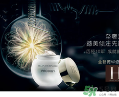 赫蓮娜怎么看生產(chǎn)日期？赫蓮娜生產(chǎn)日期查詢