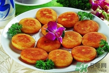 南瓜餅的營養(yǎng)價值 南瓜餅的功效與作用 南瓜餅的營養(yǎng)價值 南瓜餅的功效與作用