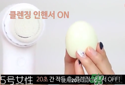 Makeon美可婉黃金潔面瘦臉按摩器組合怎么樣 Makeon美可婉黃金潔面瘦臉按摩器組合怎么樣