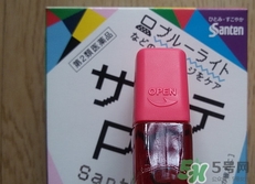參天pc藍光眼藥水真假 參天pc眼藥水真假對比 參天pc藍光眼藥水真假 參天pc眼藥水真假對比