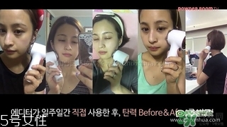 Makeon美可婉黃金潔面瘦臉按摩器組合怎么樣 Makeon美可婉黃金潔面瘦臉按摩器組合怎么樣