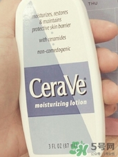 有哪些面霜好用不悶痘適合油皮? 有哪些面霜好用不悶痘適合油皮?