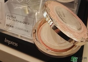 嘉娜寶天使蜜粉真假 天使蜜粉真假鑒別 嘉娜寶天使蜜粉真假 天使蜜粉真假鑒別