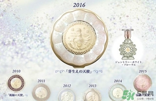 嘉娜寶天使蜜粉真假 天使蜜粉真假鑒別 嘉娜寶天使蜜粉真假 天使蜜粉真假鑒別