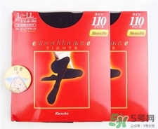 嘉娜寶發(fā)熱襪子保暖嗎?嘉娜寶發(fā)熱襪怎么樣? 嘉娜寶發(fā)熱襪子保暖嗎?嘉娜寶發(fā)熱襪怎么樣?