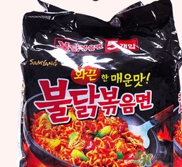 三養(yǎng)火雞面多少錢？三養(yǎng)火雞面韓國價格