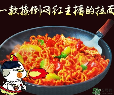 三養(yǎng)火雞面多少錢？三養(yǎng)火雞面韓國價格