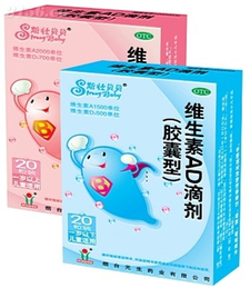 維生素ad滴劑是魚肝油嗎?維生素ad滴劑怎么吃? 維生素ad滴劑是魚肝油嗎?維生素ad滴劑怎么吃?