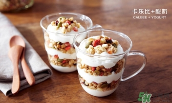 calbee卡樂比麥片減肥嗎？卡樂比麥片長胖嗎？