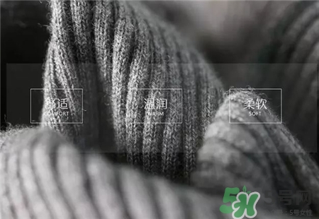 針織衫可以貼身穿嗎?針織衫貼身穿好嗎? 針織衫可以貼身穿嗎?針織衫貼身穿好嗎?