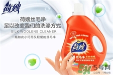 洗發(fā)水可以洗羊毛衫嗎?羊毛衫用什么洗最好? 洗發(fā)水可以洗羊毛衫嗎?羊毛衫用什么洗最好?