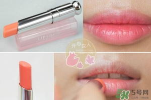 dior去角質變色唇膏多少錢？迪奧去角質變色唇膏價格