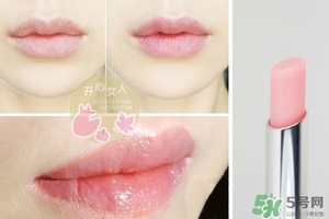 dior去角質變色唇膏多少錢？迪奧去角質變色唇膏價格