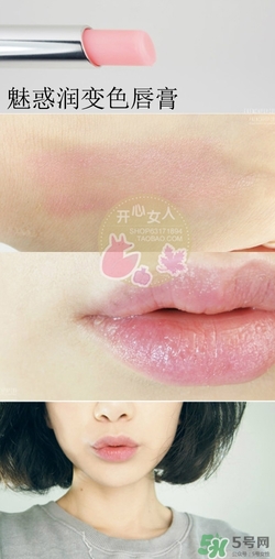 dior去角質變色唇膏多少錢？迪奧去角質變色唇膏價格