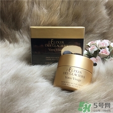 法爾曼冰凝面霜好用嗎?法爾曼冰凝面霜怎么樣? 法爾曼冰凝面霜好用嗎?法爾曼冰凝面霜怎么樣?