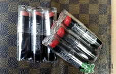 wet n wild口紅多少錢?wet n wild口紅專柜價(jià)格 wet n wild口紅多少錢?wet n wild口紅專柜價(jià)格