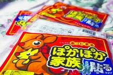 暖寶寶可以重復(fù)使用嗎？冬季教你如何正確使用暖寶寶