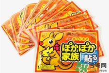 過期的暖寶寶能用嗎？暖寶寶過期了還能用嗎？