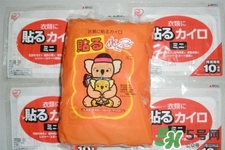 過期的暖寶寶能用嗎？暖寶寶過期了還能用嗎？