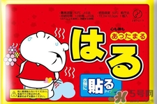 暖寶寶變硬怎么回事？暖寶寶為什么會(huì)變硬？