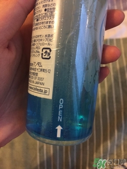 曼丹卸妝水可以卸臉嗎_曼丹卸妝水怎么用 曼丹卸妝水可以卸臉嗎_曼丹卸妝水怎么用