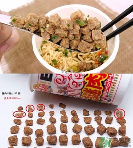 日清杯面謎肉祭多少錢？合味道謎肉祭的謎肉是什么肉？