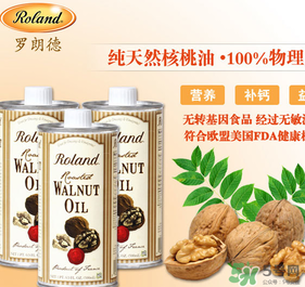 寶寶多大可以吃核桃油？寶寶吃核桃油的好處