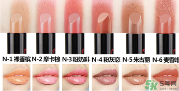 瑪麗黛佳口紅色號 瑪麗黛佳口紅試色圖 瑪麗黛佳口紅色號 瑪麗黛佳口紅試色圖
