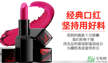 瑪麗黛佳口紅色號 瑪麗黛佳口紅試色圖 瑪麗黛佳口紅色號 瑪麗黛佳口紅試色圖